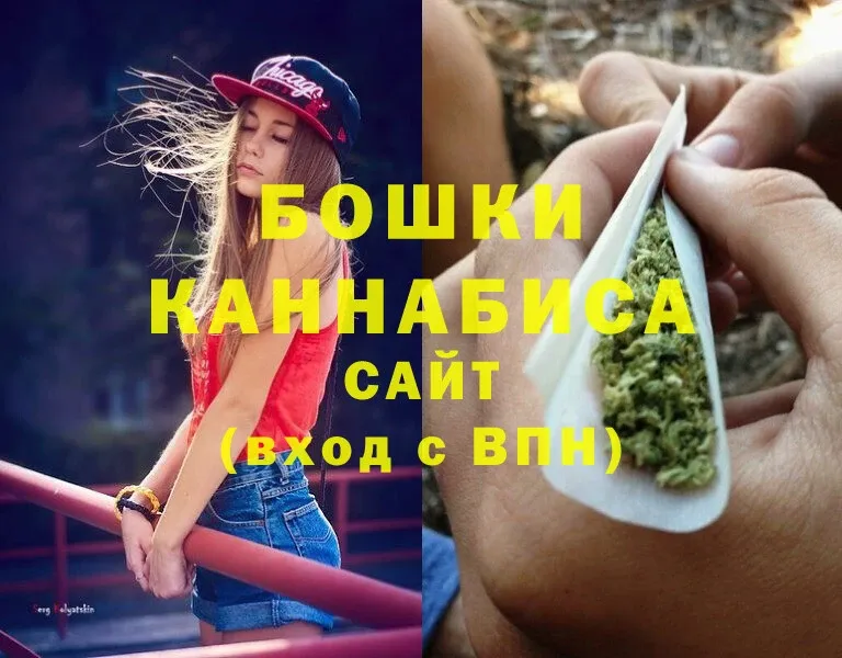 ОМГ ОМГ ссылки  купить наркотик  Тетюши  Марихуана LSD WEED 